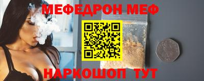 a pvp Кунгур