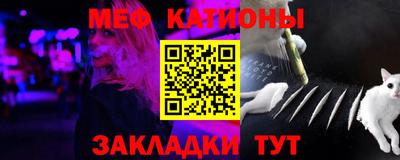 ешки Краснознаменск