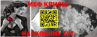 соль ск Кулебаки