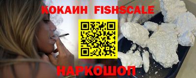 a pvp Кунгур