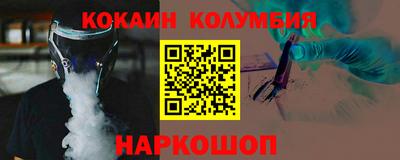 a pvp Кунгур