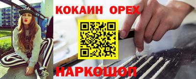 a pvp Кунгур
