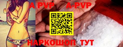ешки Краснознаменск