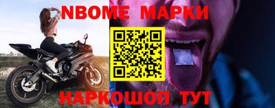 ГАЛЛЮЦИНОГЕННЫЕ ГРИБЫ Кумертау