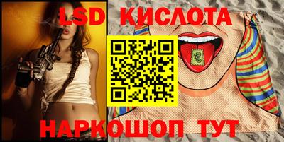 соль ск Кулебаки