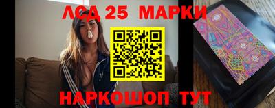 a pvp Кунгур