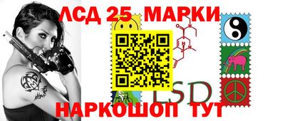 соль ск Кулебаки
