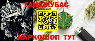 соль ск Кулебаки