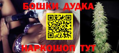 ALPHA PVP Краснодар