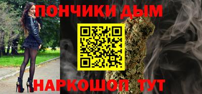 ГАЛЛЮЦИНОГЕННЫЕ ГРИБЫ Кумертау