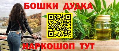 ALPHA PVP Краснодар