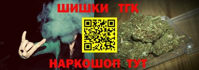 ГАЛЛЮЦИНОГЕННЫЕ ГРИБЫ Кумертау
