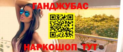 a pvp Кунгур