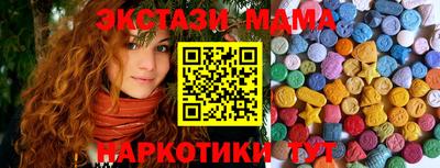 a pvp Кунгур
