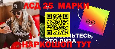 ешки Краснознаменск