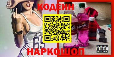 a pvp Кунгур