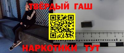 a pvp Кунгур
