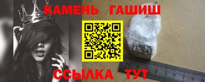 ешки Краснознаменск