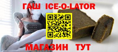 соль ск Кулебаки