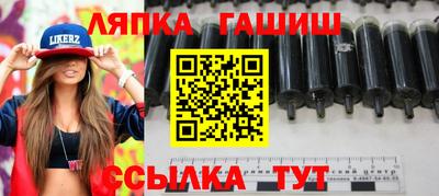 соль ск Кулебаки