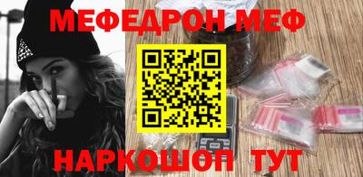 a pvp Кунгур